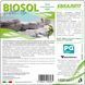 Аромат Biosol евкаліпт 1л (Італія), для басейнів та СПА 220619002 220619002 фото 2