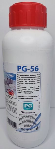 PG-56 Прозора вода BLUE CLEAR 1л (Італія) для басейнів та СПА PG-56 PG-56 фото