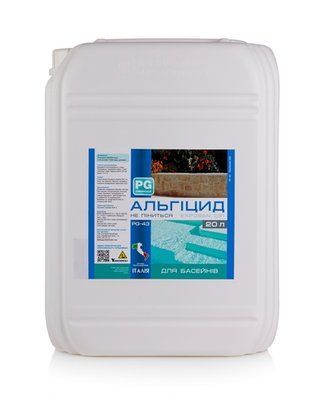 PG-43, Альгіцид 20л (Італія), не піниться С91 з бактерицидним ефектом PG-43 PG-43 фото