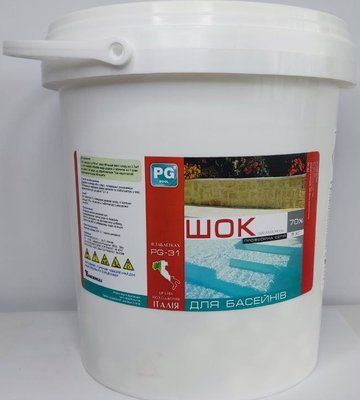 PG-31.5 шок в табл. 7г, 5 кг 70% (Італія) не стабілізований (гіпохлорит кальцію) PG-31.5 PG-31.5 фото