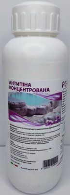 PG-AS20 Антипіна концетрована 1л (Італія), для басейнів та СПА PG-AS20 PG-AS20 фото