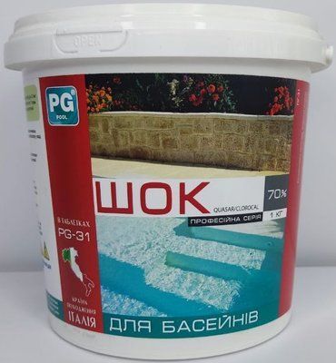 PG-31.1 шок в табл. 7г, 1 кг 70% (Італія) не стабілізований (гіпохлорит кальцію) PG-31.1 PG-31.1 фото