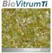 Скляна засипка 0.4 - 0.9 мм, 25 кг, BioVitrum Ti, Італія 010602082 010602082 фото 1