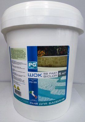 PG-35 шок в табл. 20г, 5кг 56% (Італія) BICLOR 56 PAST хлор стабілізований, 049128 PG-35.5 PG-35.5 фото